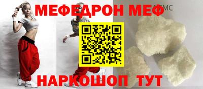 прущая мука Изобильный
