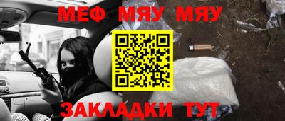 прущая мука Изобильный