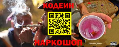 прущая мука Изобильный