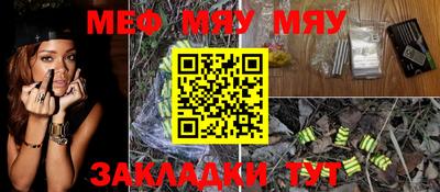 прущая мука Изобильный