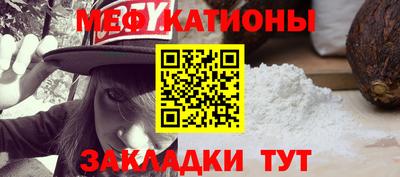 MDMA Ипатово