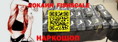MDMA Ипатово