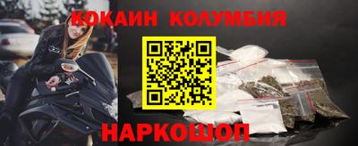 бошки Ирбит