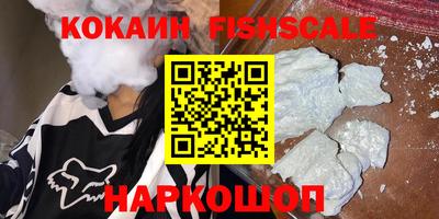 прущая мука Изобильный