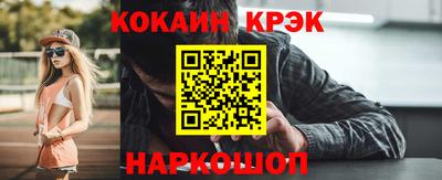 прущая мука Изобильный