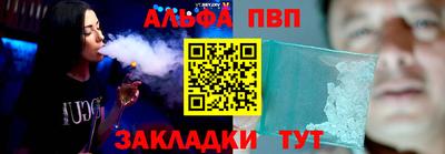бошки Ирбит