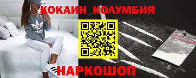 MDMA Ипатово