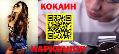 MDMA Ипатово