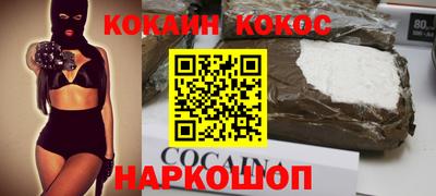 бошки Ирбит