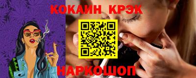 MDMA Ипатово