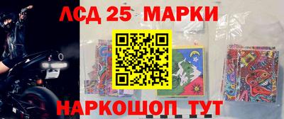 бошки Ирбит
