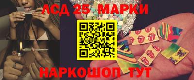 MDMA Ипатово