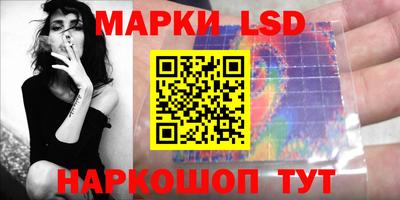 прущая мука Изобильный