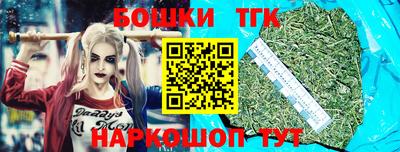 прущая мука Изобильный