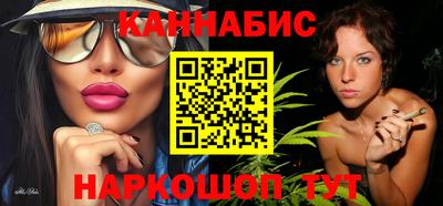 MDMA Ипатово