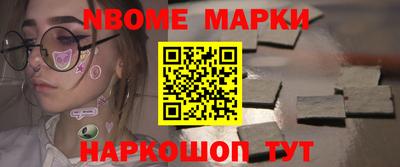 прущая мука Изобильный
