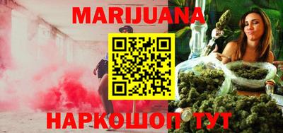 бошки Ирбит