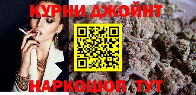 прущая мука Изобильный