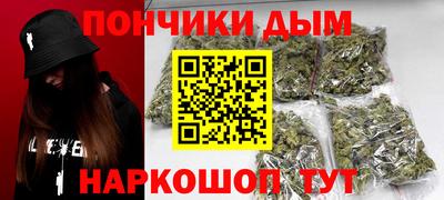 прущая мука Изобильный