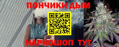 MDMA Ипатово