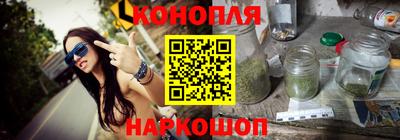 прущая мука Изобильный