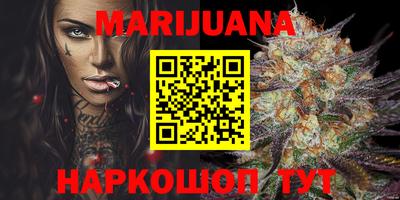 бошки Ирбит