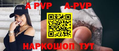 прущая мука Изобильный