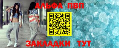прущая мука Изобильный