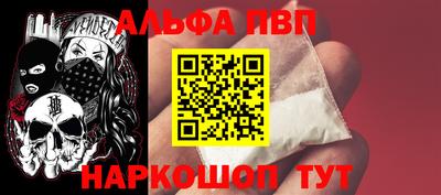 MDMA Ипатово