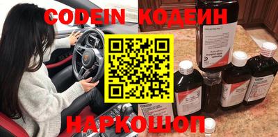 прущая мука Изобильный