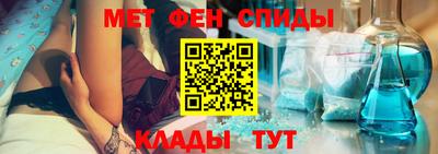 MDMA Ипатово