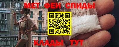 бошки Ирбит