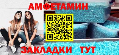 прущая мука Изобильный