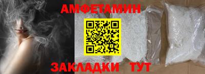 прущая мука Изобильный