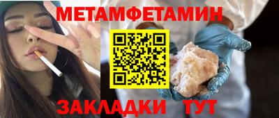 прущая мука Изобильный