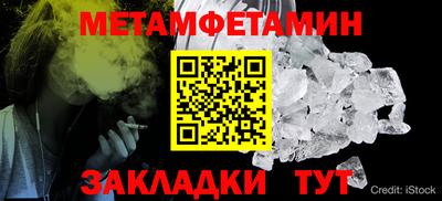 бошки Ирбит