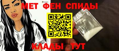 бошки Ирбит