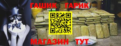 MDMA Ипатово
