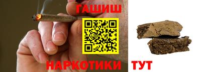 MDMA Ипатово