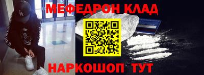 бошки Ирбит