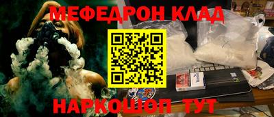 бошки Ирбит