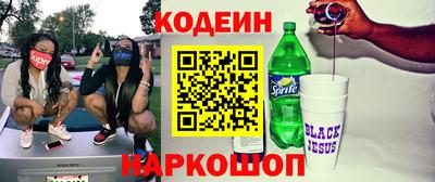 прущая мука Изобильный