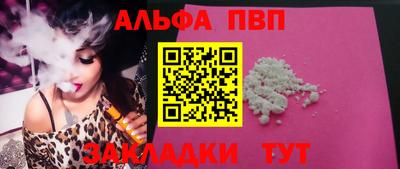 бошки Ирбит