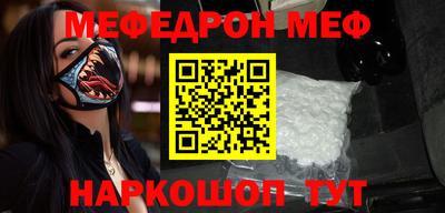 MDMA Ипатово