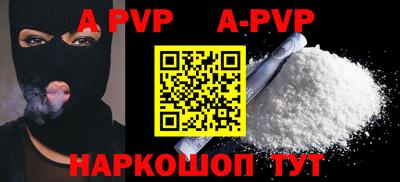 бошки Ирбит